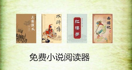 皇冠最新登录网址